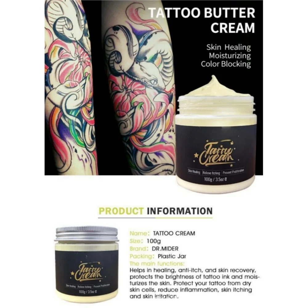 100g/pcs Tattoo Repair Cream Remove Swelling and Soothe Tattoos Butter Moisturizing Skin Care Anti-Scar Tattoo Accessories 2