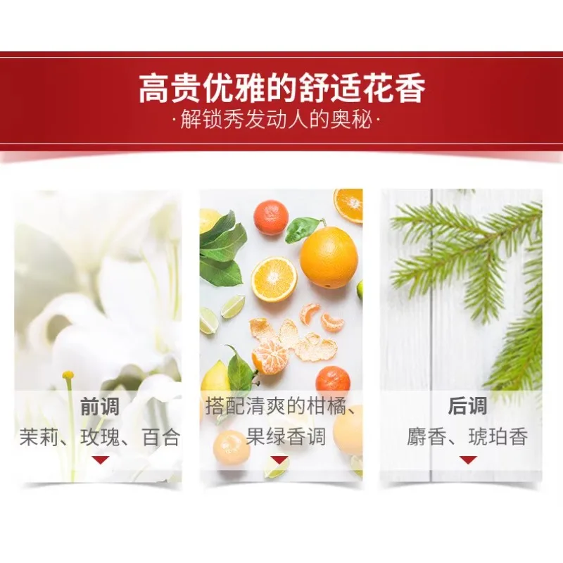 Japanese FINO/Fennex Shampoo Conditioner 550ml Fennex Hair Mask Red 6