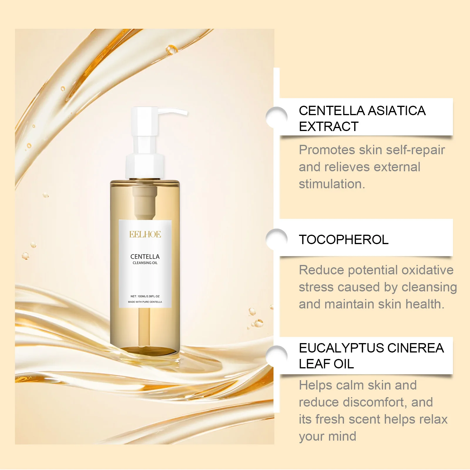 Centella Cleansing Oil Makeup Remover Gentle Facial Cleansing Moisturizing Vitamin E Oil Control Shrink Pores Skincare Products 6