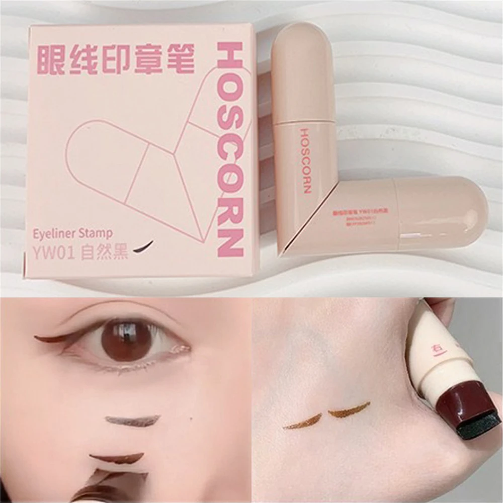 Waterproof Double-Wing Integrated Eyeliner Stamp - Sweat Proof & Long Lasting Easy to Use for Beginners Lazy Makeup Stencil 5