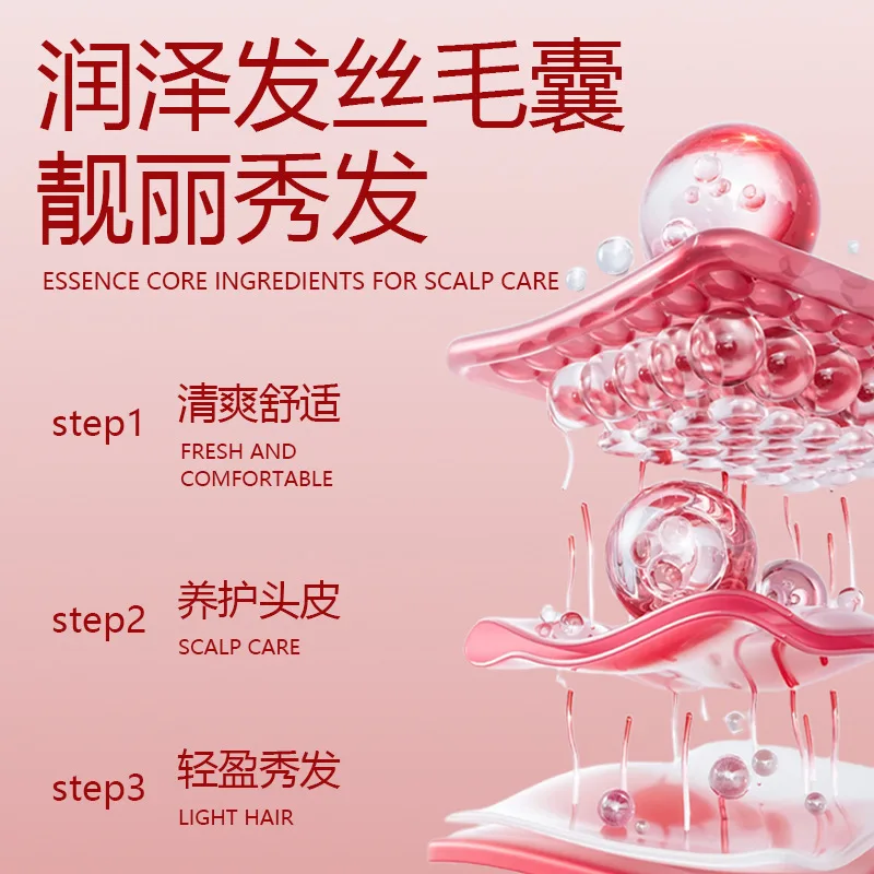 Hair follicle activating scalp essence hair growth loss repair regeneration treatment strong hair nourish scalp 4