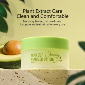 Avocado Makeup Remover Cream for Women's Gentle Cleaning Eye and Lip Makeup Remover Oil Nourishing and Unloading in One 1