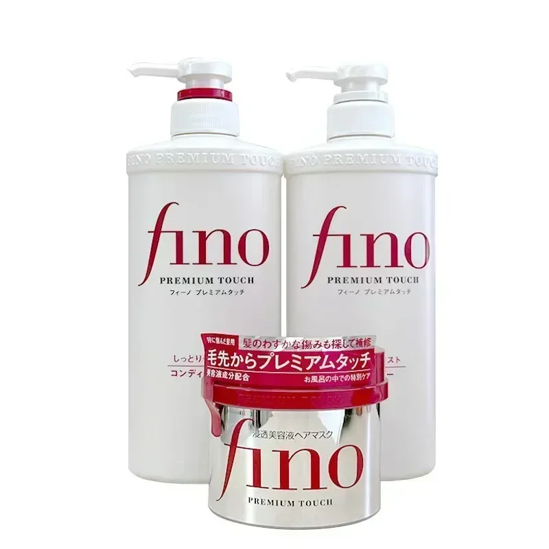 Japanese Fino Shampoo Conditioner 550ml Oil-controlled Flush and Soft Improve Frizz-damaged Hair Mask Hair Mask-230g 5