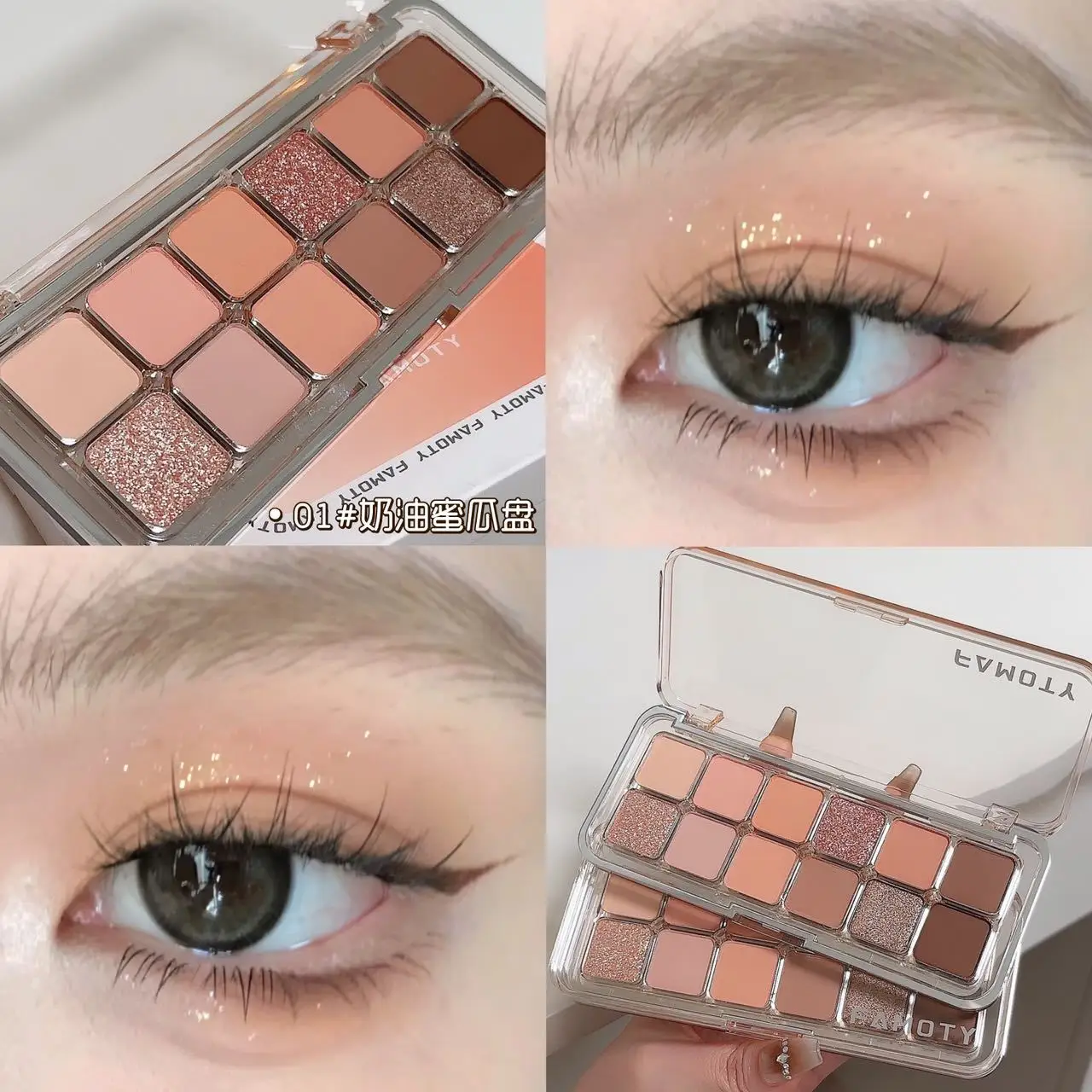 12-Color Low Saturation Matte Eyeshadow Palette Tea Apricot Earth Tones Long Lasting All-Matte Eye Makeup for Daily Use 3