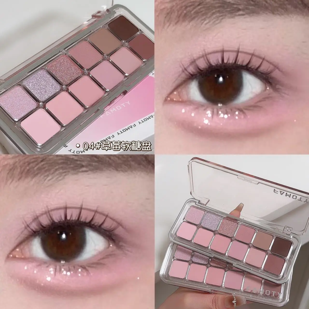 12-Color Low Saturation Matte Eyeshadow Palette Tea Apricot Earth Tones Long Lasting All-Matte Eye Makeup for Daily Use 6