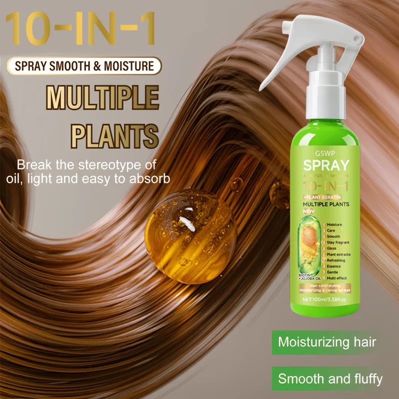 GSWP 10-In-1 Leave-In Hair Spray, moisturizes and smooths,while providing styling moisture and heat protection.100ml/200ml 3