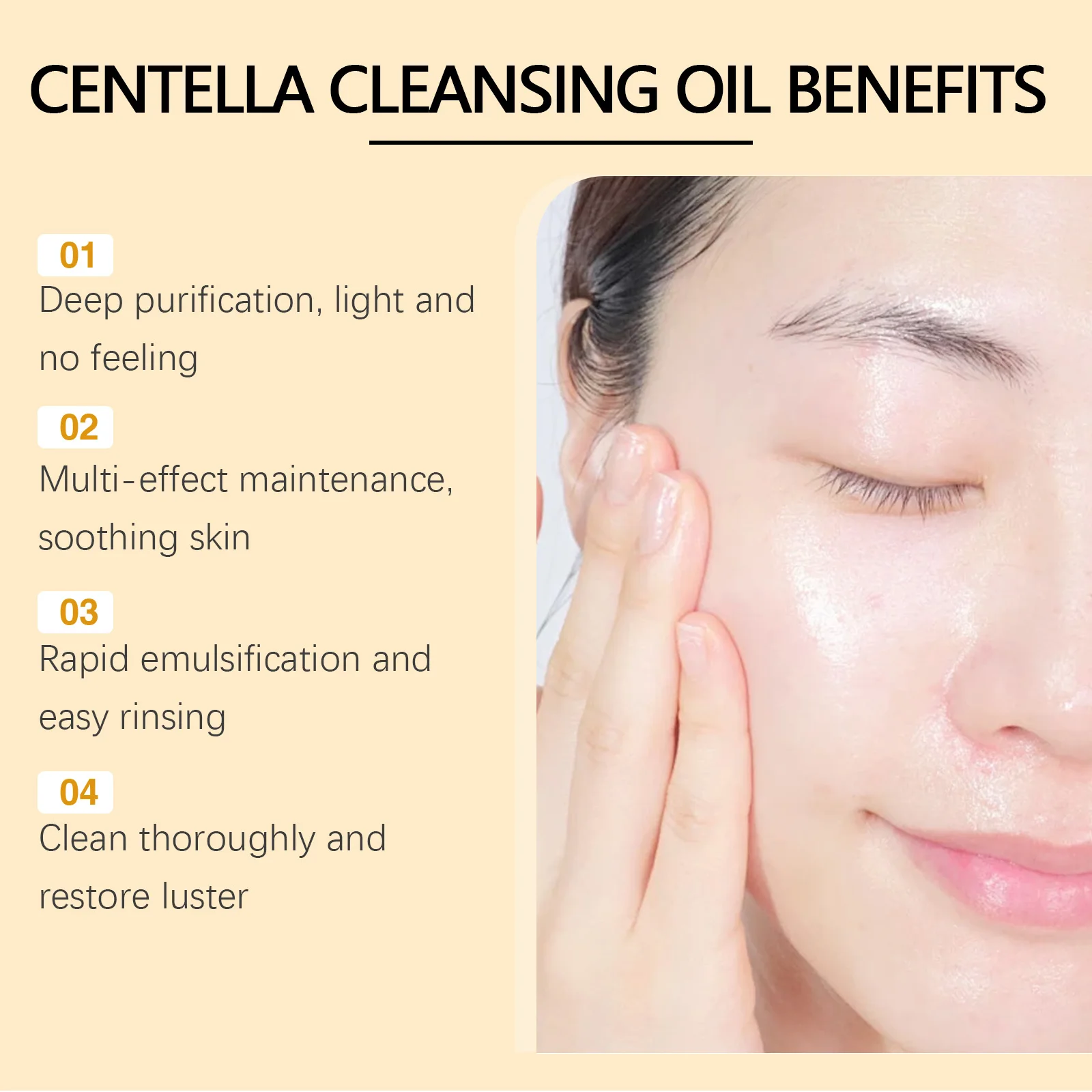 Centella Cleansing Oil Makeup Remover Gentle Facial Cleansing Moisturizing Vitamin E Oil Control Shrink Pores Skincare Products 3