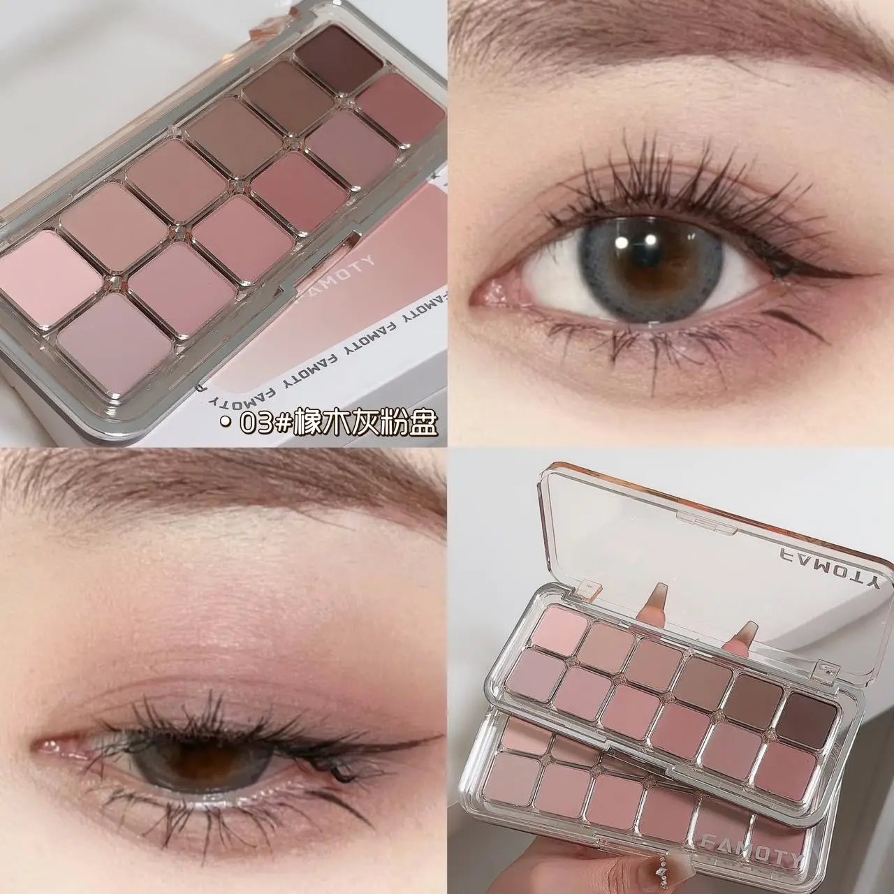 12-Color Low Saturation Matte Eyeshadow Palette Tea Apricot Earth Tones Long Lasting All-Matte Eye Makeup for Daily Use 5