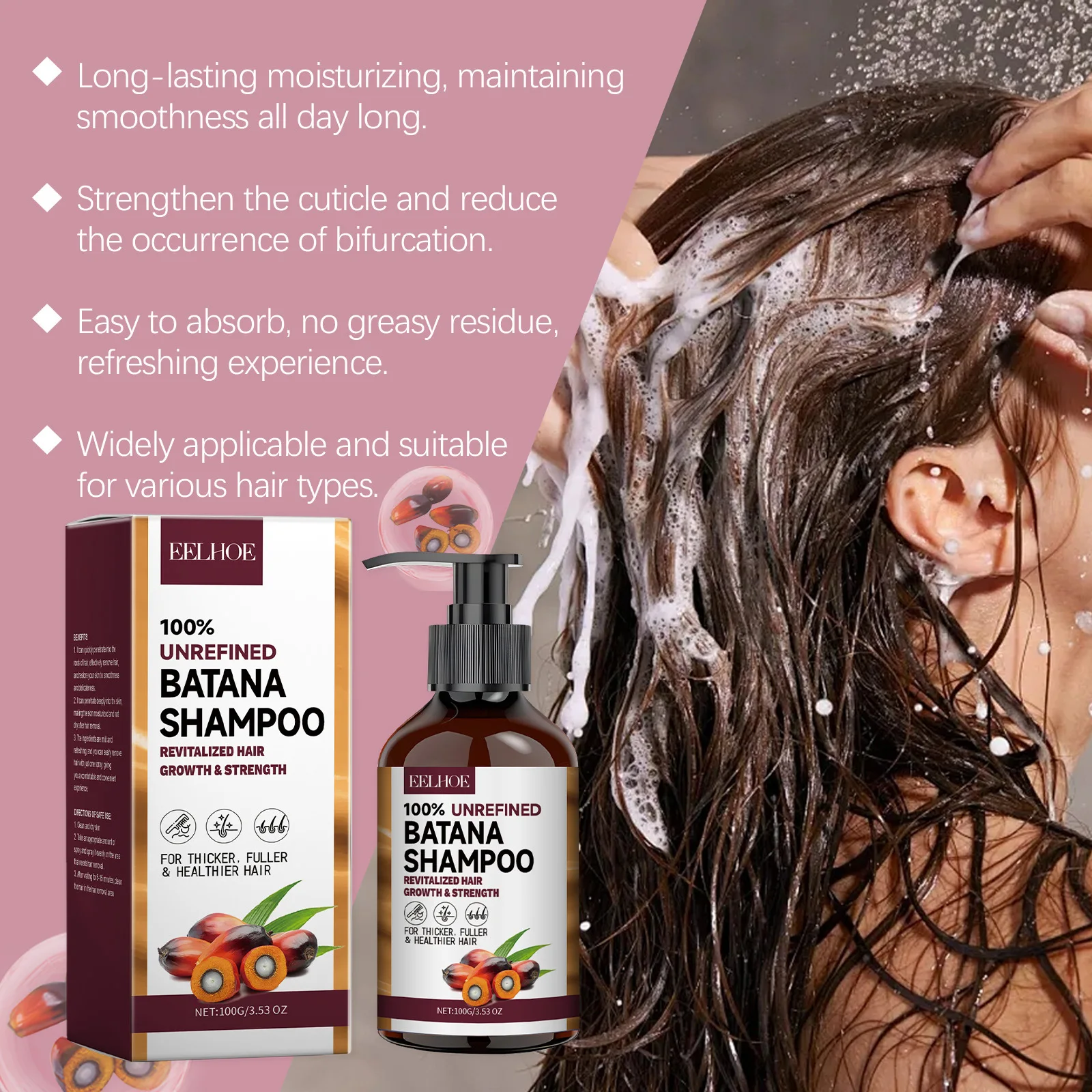 EELHOE Natural Batana Oil Deep Moisturizing Smooth Thick Hair Growth Shampoo and Conditioner for Damaged Hair Keratin Treatment 4