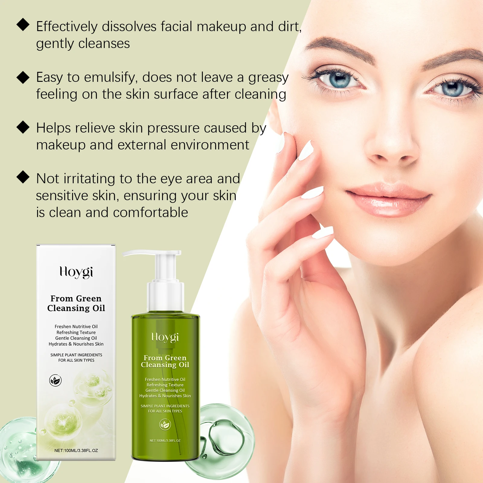 Gentle Makeup Remover Oil Deep Cleansing Pore Dirt Remove Blackhead Refreshing Cleansing Oil Exfoliator Facial Cleansing Makeup 3