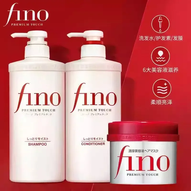 Japanese Fino Shampoo Conditioner 550ml Oil-controlled Flush and Soft Improve Frizz-damaged Hair Mask Hair Mask-230g 6