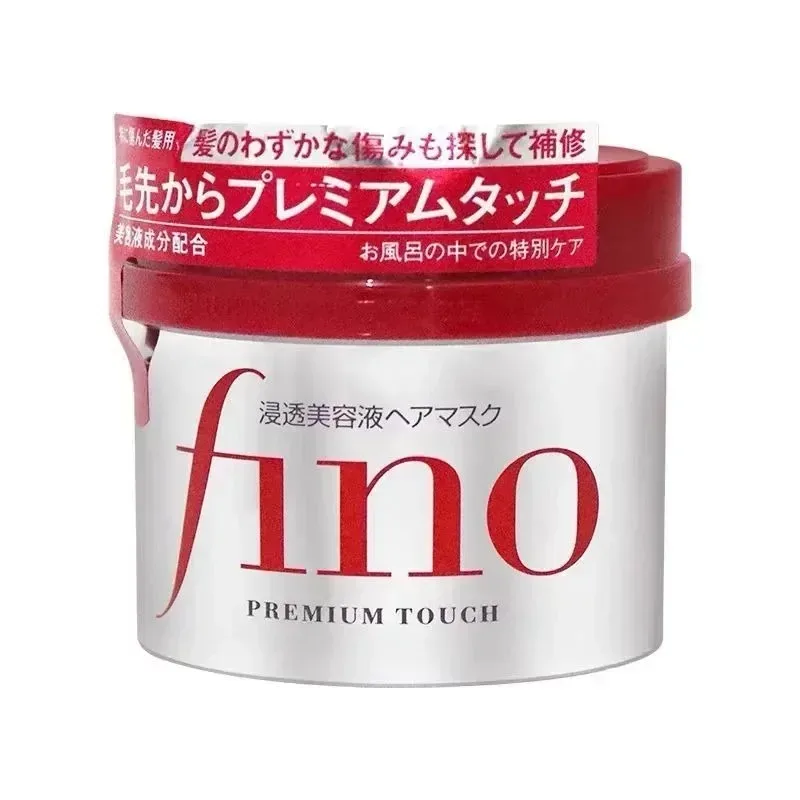 Fino Shampoo Conditioner 550ml Hair Mask 230ml Oil Control and Glowing Soft Improves Frizzy and Damaged Hair 2