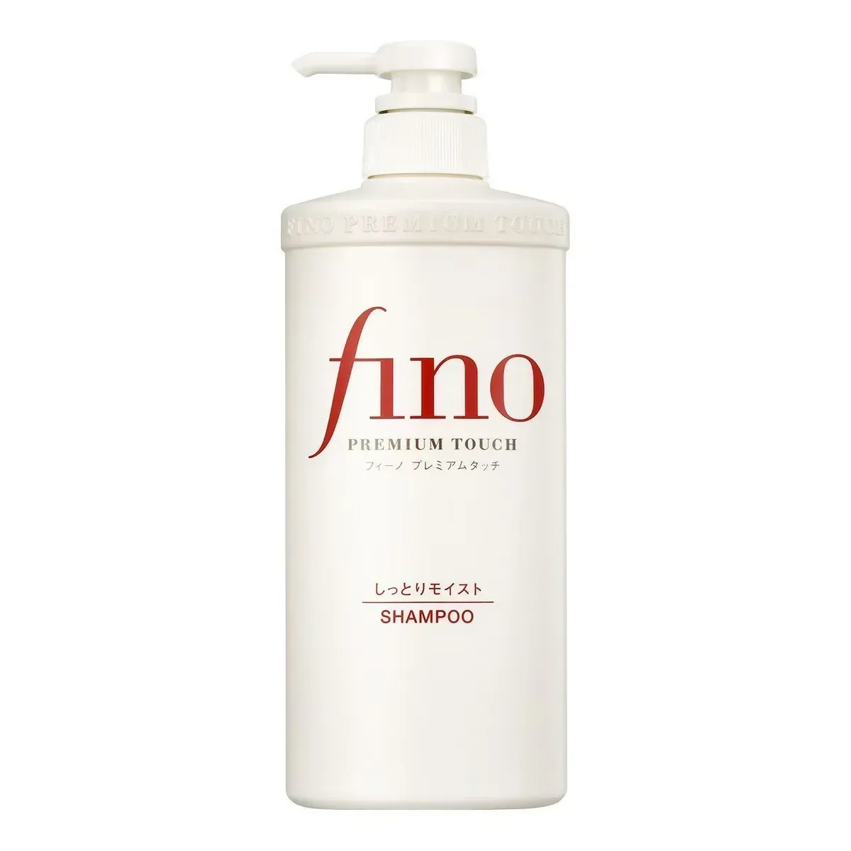 Japanese Fino Shampoo Conditioner 550ml Oil-controlled Flush and Soft Improve Frizz-damaged Hair Mask Hair Mask-230g 2