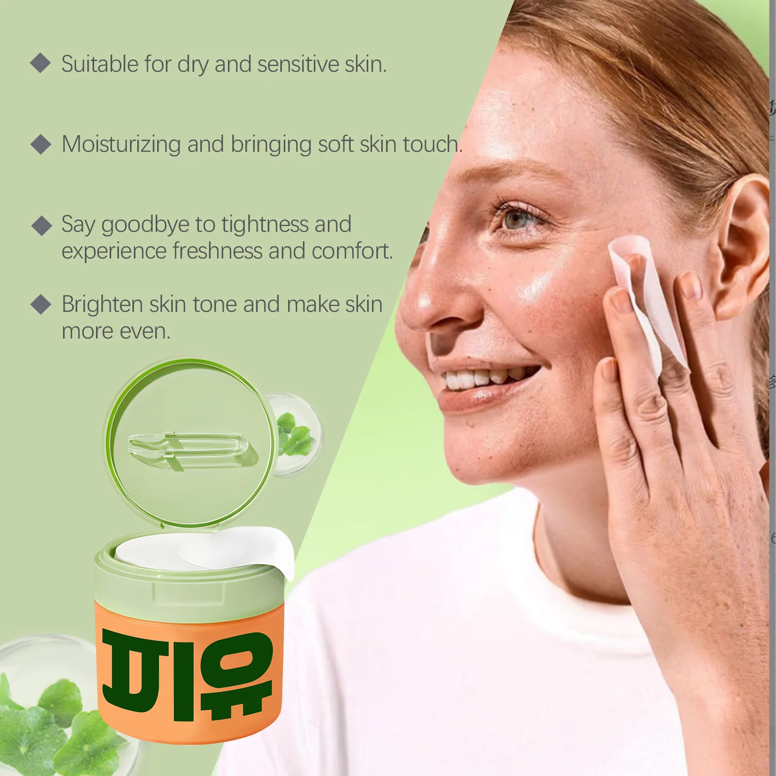 Centella Asiatica Face Pads Brightening Skin Antioxidant Shrink Pore Rejuvenation Smoothing Fine Line Skin Care Product 5