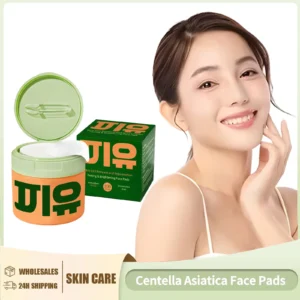 Centella Asiatica Face Pads Brightening Skin Antioxidant Shrink Pore Rejuvenation Smoothing Fine Line Skin Care Product 1