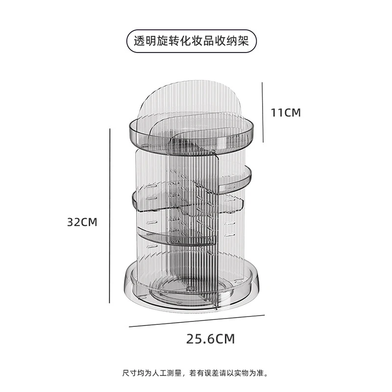Large Capacity Multi-Layer Storage Rack Plastic Transparent Rotating Cosmetic Storage Rack Space Saving Bathroom Storage Tray 6