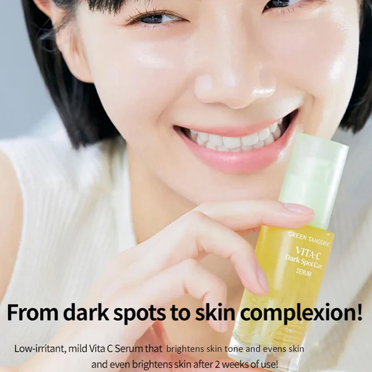 GOODAL Green Tangerine Vitamin C Serum,Lightweight Serum,Targeting Dullness,Antioxidant Care,Korean Skincare,Korean Makeup 2