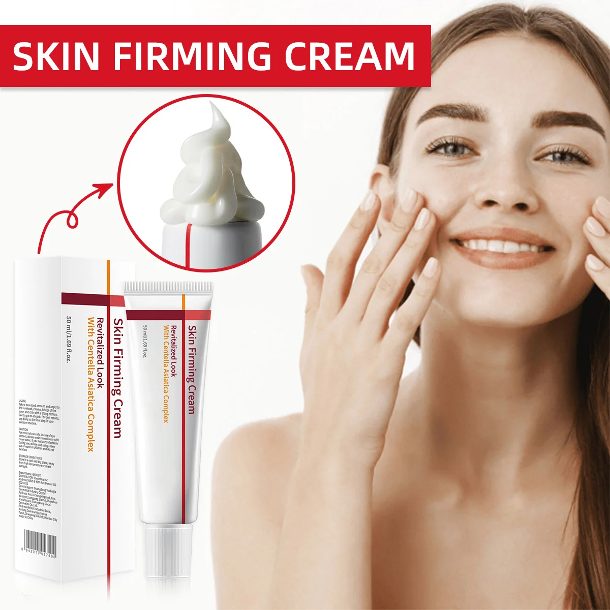 50ML Centella Asiatica Moisturizing Cream - Strengthen Skin Barrier, Rejuvenate, Oil Control, Firming - Facial Skin Care for Sen 2