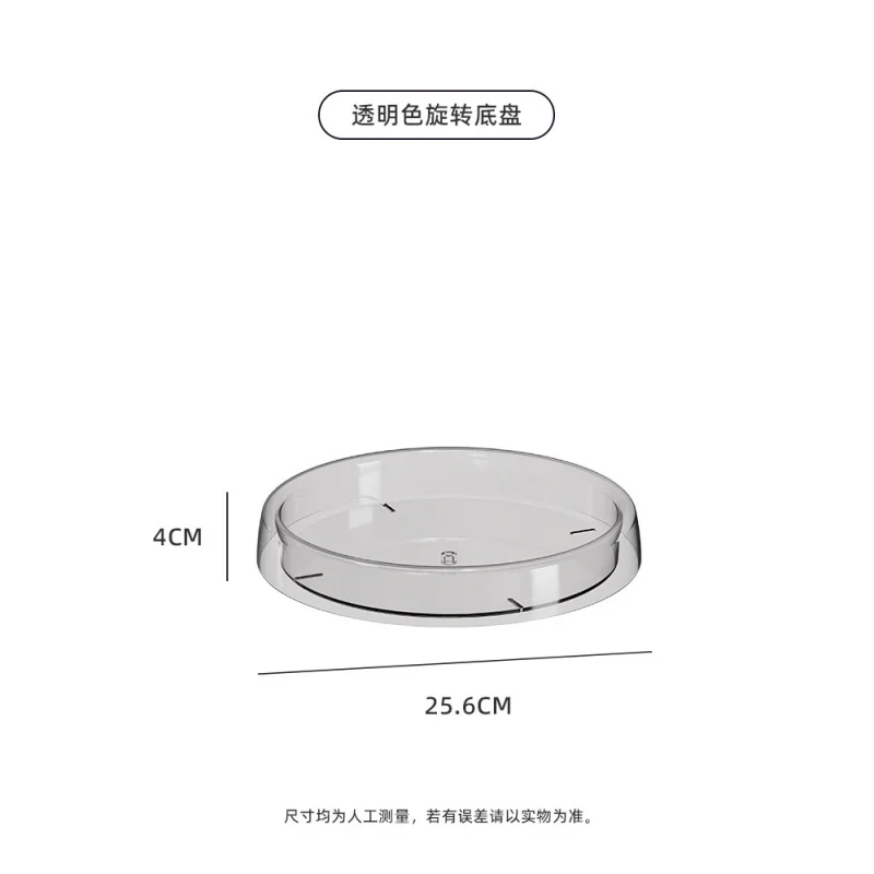 Large Capacity Multi-Layer Storage Rack Plastic Transparent Rotating Cosmetic Storage Rack Space Saving Bathroom Storage Tray 5