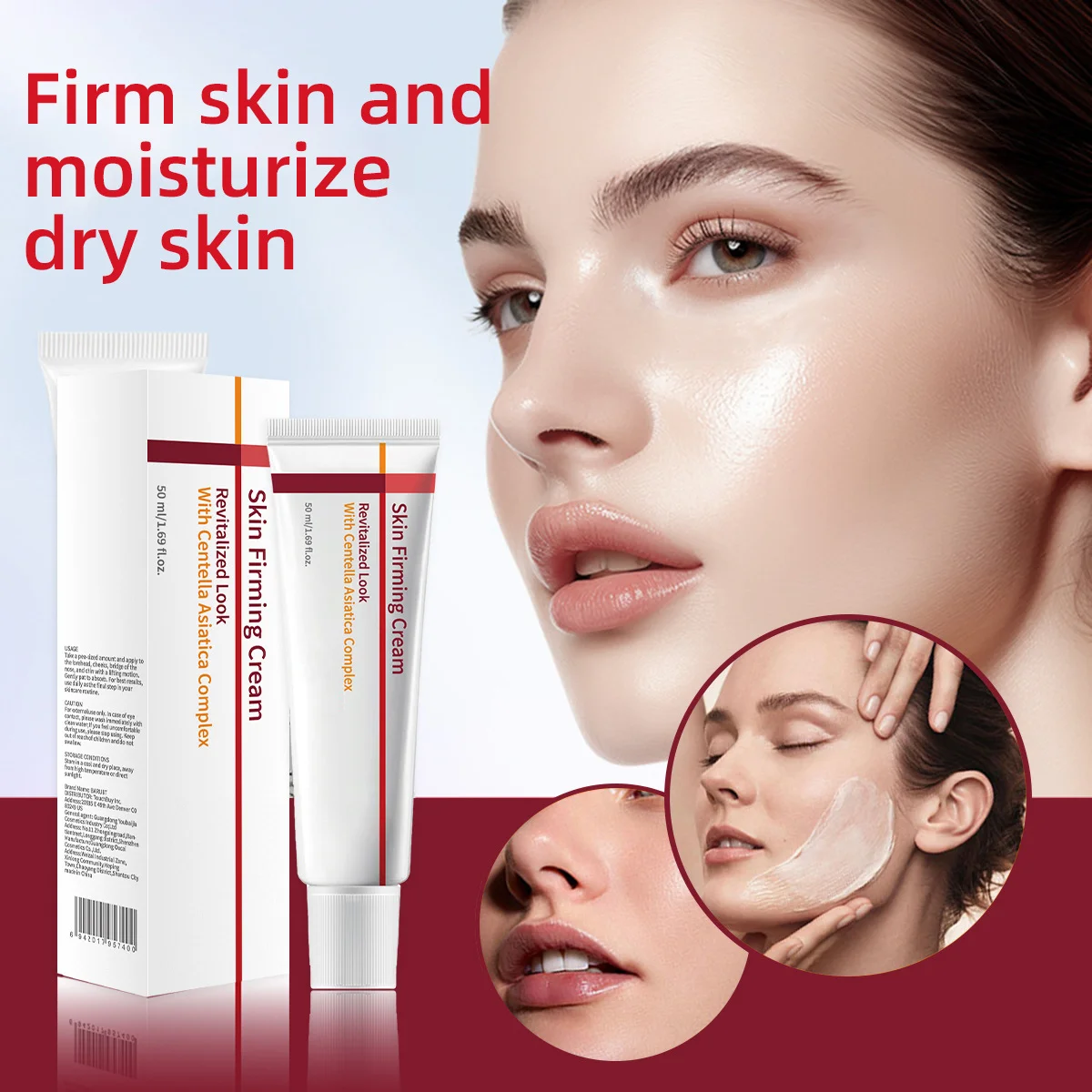 50ML Centella Asiatica Moisturizing Cream - Strengthen Skin Barrier, Rejuvenate, Oil Control, Firming - Facial Skin Care for Sen 4